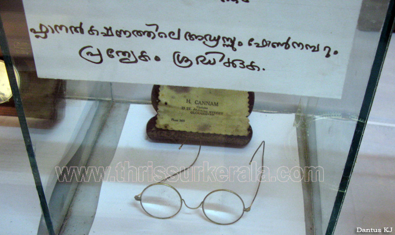 gandhi's specs 3